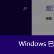 天齐网彩吧图库图谜汇总