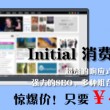 彩吧图库乐彩解太湖版2024年97期