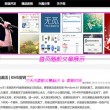 118图库 彩图118库 彩色l十二生肖什么是庞物
