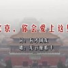 左岸春风一语断蓝汇总最新2024第50期